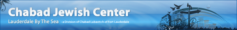 Chabad Lauderdale By The Sea
